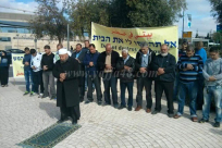 المحكمة العليا تمنح الحكومة نصف عام لبحث مجال ترخيص قرية دهمش 